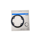 Shimano Dura-Ace FC-R9200 36T Chainring (for FC-R9200 FC-R9200-P)