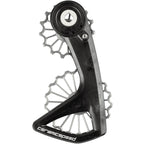 CeramicSpeed OSPW RS 3D‑Printed Hollow Titanium “Alt” (Oil‑Slick / Coated) for SRAM RED/Force AXS - Pedal Passion