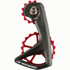 CeramicSpeed OSPW RS 5‑Spoke for Shimano RD‑9250 / RD‑8150 (Black / Red / Gold / Blue) - Pedal Passion