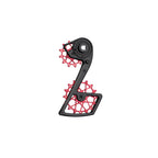 Garbaruk SRAM Force AXS 12-Speed Cage and Pulley Kit - Pedal Passion